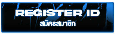 Register-Btn