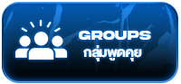 Facebook-Group-Btn